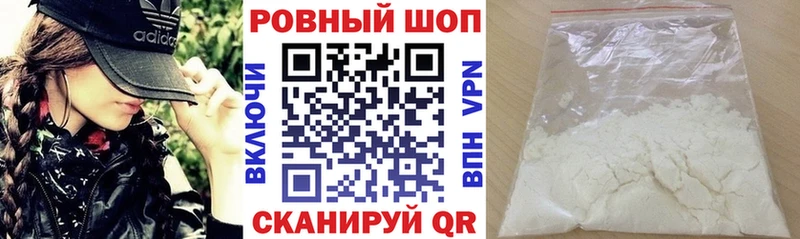 Купить наркотики цена Пермь кракен маркетплейс APVP Меф АМФ Каннабис ГАШИШ