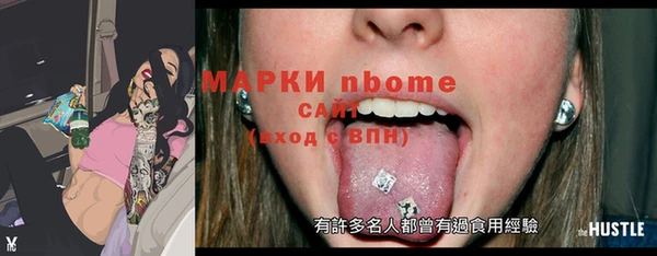 кокс Алзамай