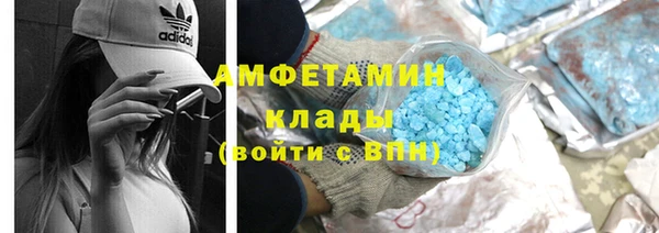 кокс Алзамай