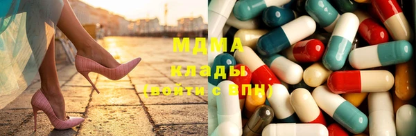 кокаин Алексин