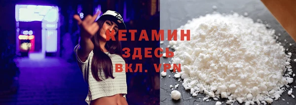 эйфоретик Пестово
