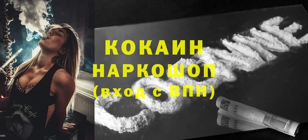 кокс Алзамай