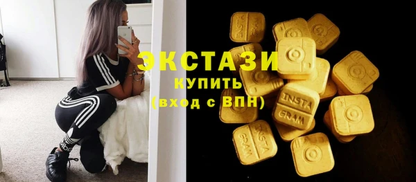 кокс Алзамай
