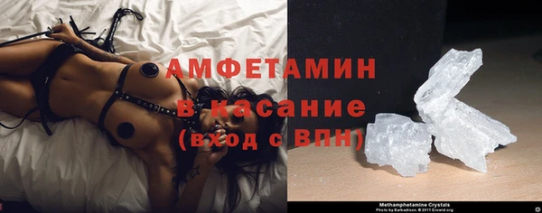 кокаин Алексин