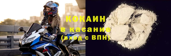 кокс Алзамай