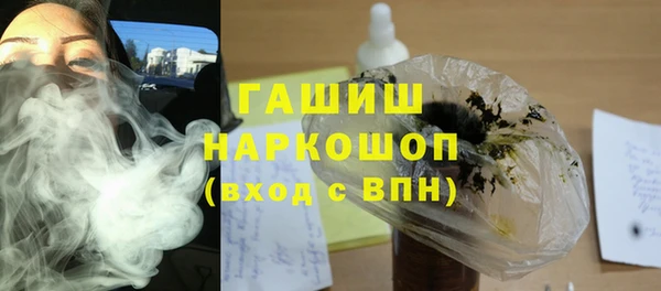 эйфоретик Пестово