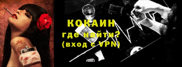 кокс Алзамай