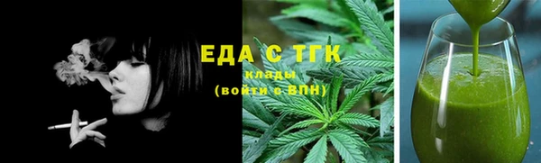 кокс Алзамай