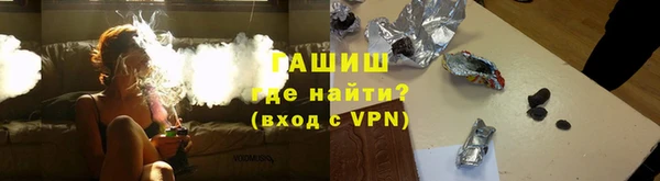 а пвп мука Переславль-Залесский