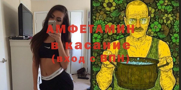 эйфоретик Пестово