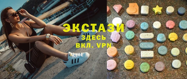 кокс Алзамай