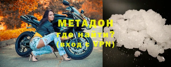 кокаин Алексин