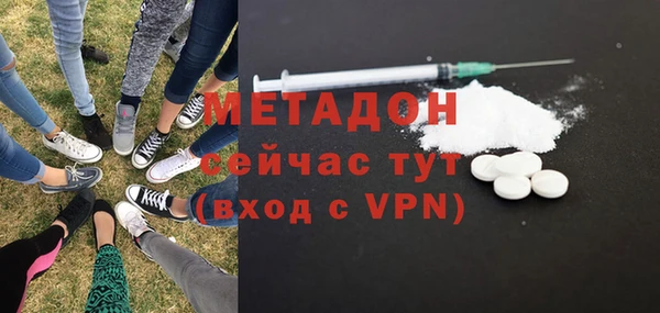 а пвп мука Переславль-Залесский