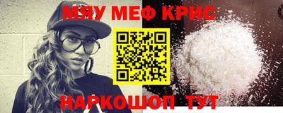 mix Новодвинск