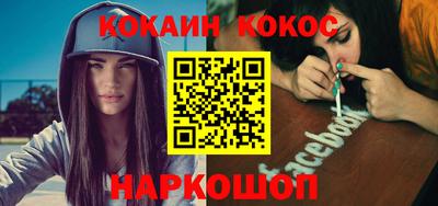 mix Новодвинск