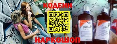 mix Новодвинск
