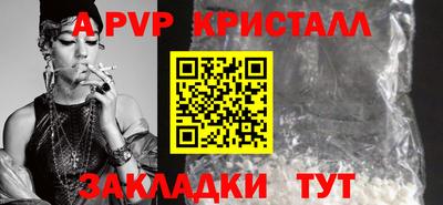 mix Новодвинск