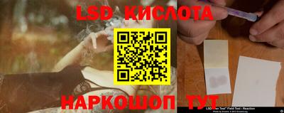 mix Новодвинск