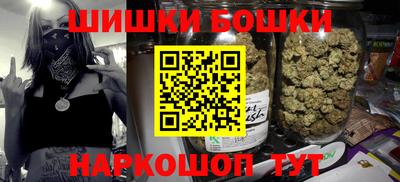 mix Новодвинск