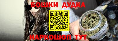 mix Новодвинск