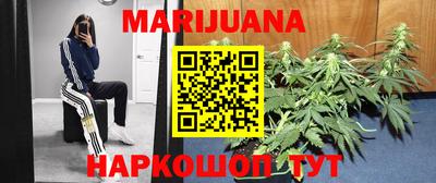 амфетамин Новозыбков