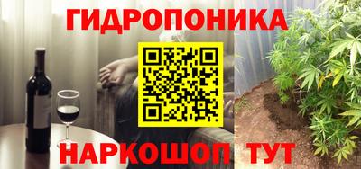 ешки Новокубанск
