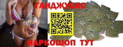 mix Новодвинск