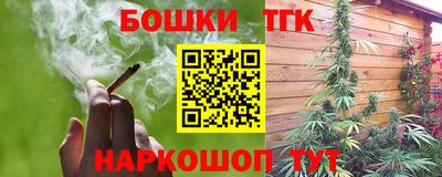 амфетамин Новозыбков