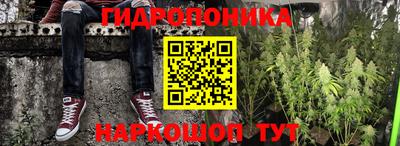 амфетамин Новозыбков