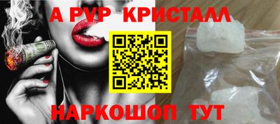 mix Новодвинск