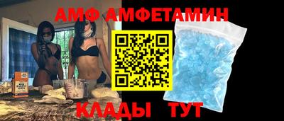 mix Новодвинск