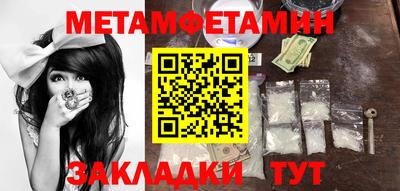 mix Новодвинск