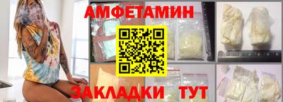 mix Новодвинск