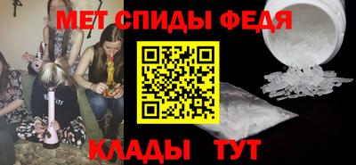 ешки Новокубанск
