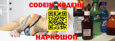 mix Новодвинск