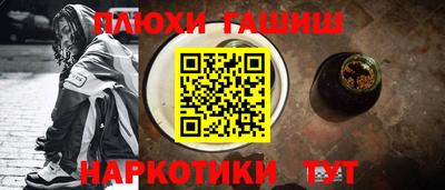 mix Новодвинск