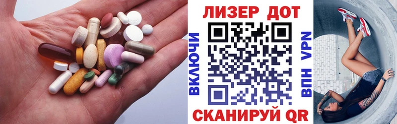 ЛСД экстази кислота  продажа наркотиков  Пермь 